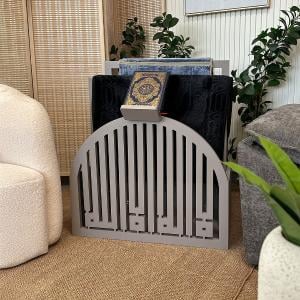 ركن عبادة متكامل لتنظيم مستلزمات الصلاة من روح