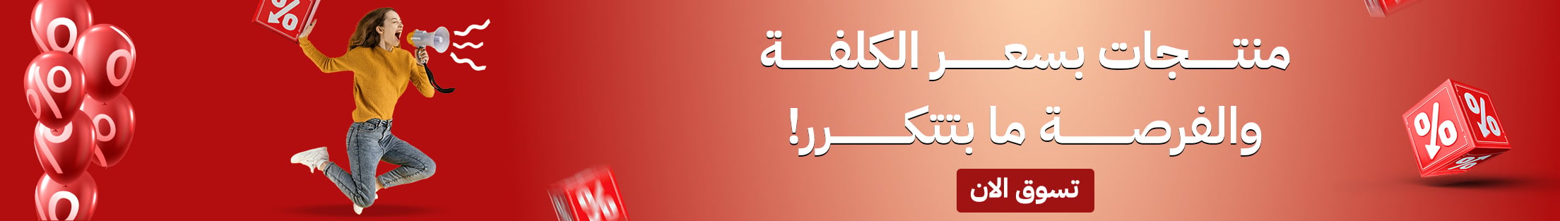 قسم جديد