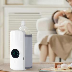 جهاز تسخين الحليب اللاسلكي بشاشة رقمية - 4