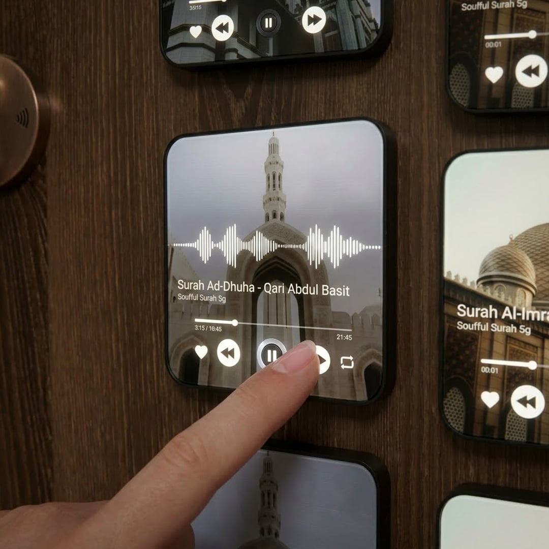 سبيكر القرآن والأدعية المغناطيسي - 7