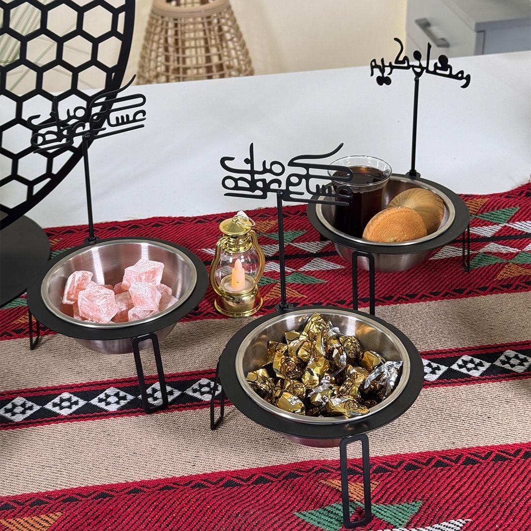 مجموعة الضيافة الرمضانية من روح - 8