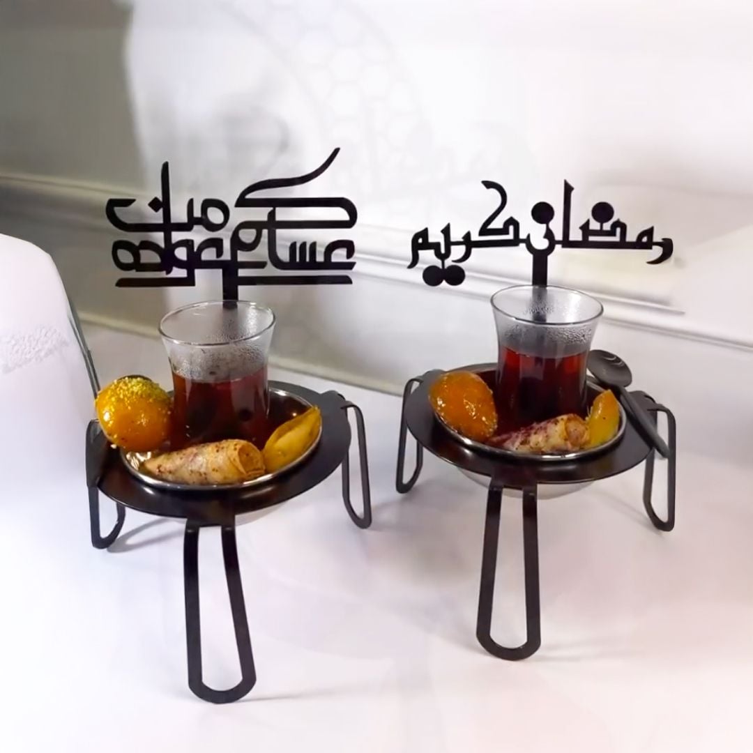 مجموعة الضيافة الرمضانية من روح - 13