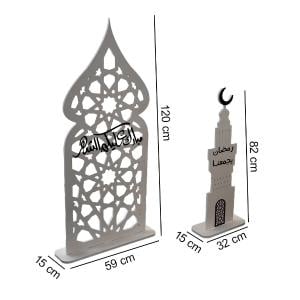 دليل المقاسات