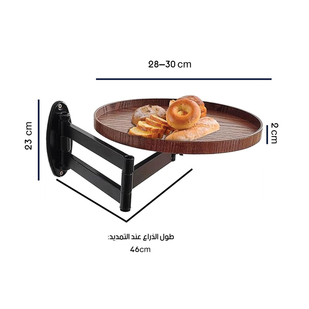 Wall-Mounted Coffee Table with Movable Arm product thumbnail 16