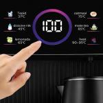 ركن الضيافة الذكي للمنازل والمكاتب - 6