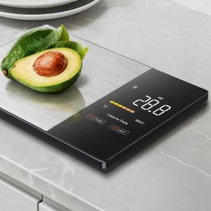 ميزان المطبخ الذكي لحساب السعرات والوزن - 3