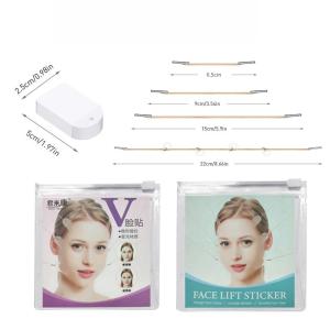 دليل المقاسات