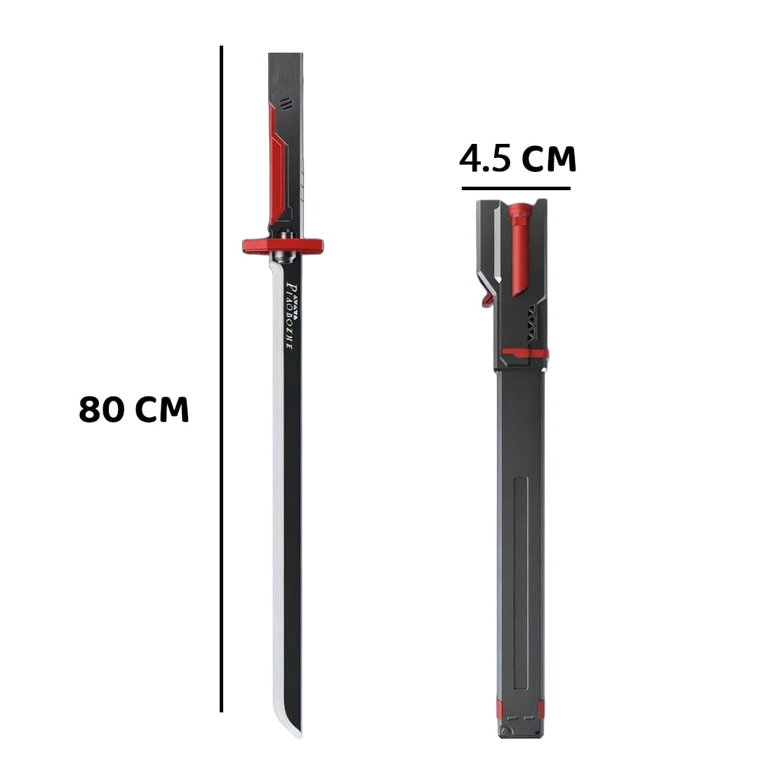 Glowing Laser Sword with Smoke Effect product thumbnail 12