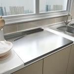 لوح تقطيع احترافي ستانلس ستيل - 7