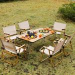 طاولة شواء للتجمعات و الرحلاات - 1