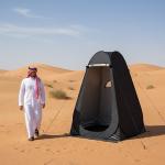 خيمة خصوصية متنقلة متعددة الاستعمالات - 8