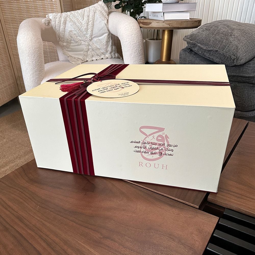 مجموعة الضيافة الرمضانية من روح - 4