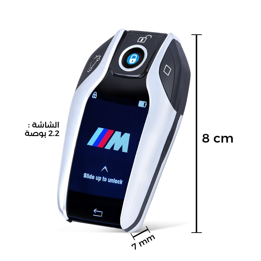 LCD Smart Key Remote Control product thumbnail 20