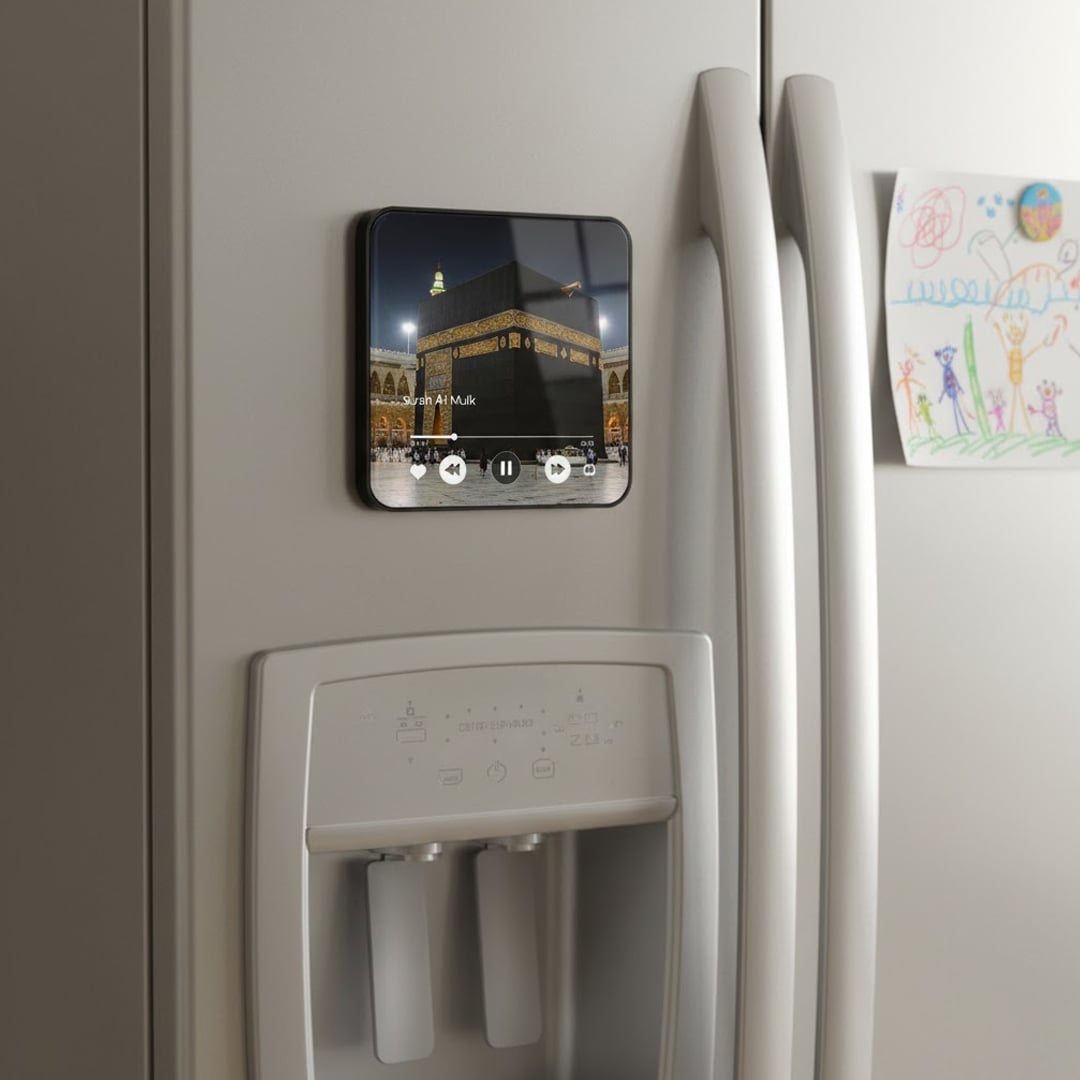 سبيكر القرآن والأدعية المغناطيسي - 1