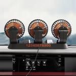 مروحة سيارة ثلاثية التبريد بتوزيع هواء 360° - 6