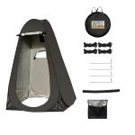 خيمة خصوصية متنقلة متعددة الاستعمالات - 10