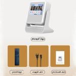 بروجكتر سينمائي منزلي مع شاشة تشغيل مدمجة - 11