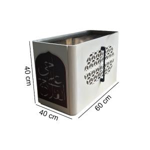 دليل المقاسات