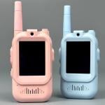 Video Walkie Talkie Childrens Toy - 9