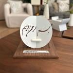 حامل مصحف أكريليك فاخر للعرض والإهداء من روح