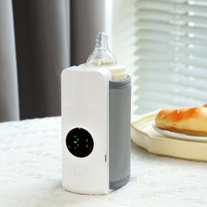 جهاز تسخين الحليب اللاسلكي بشاشة رقمية - 2