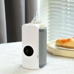 جهاز تسخين الحليب اللاسلكي بشاشة رقمية - 1