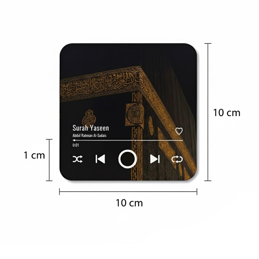 Magnetic Quran & Dua Smart Speaker product thumbnail 12