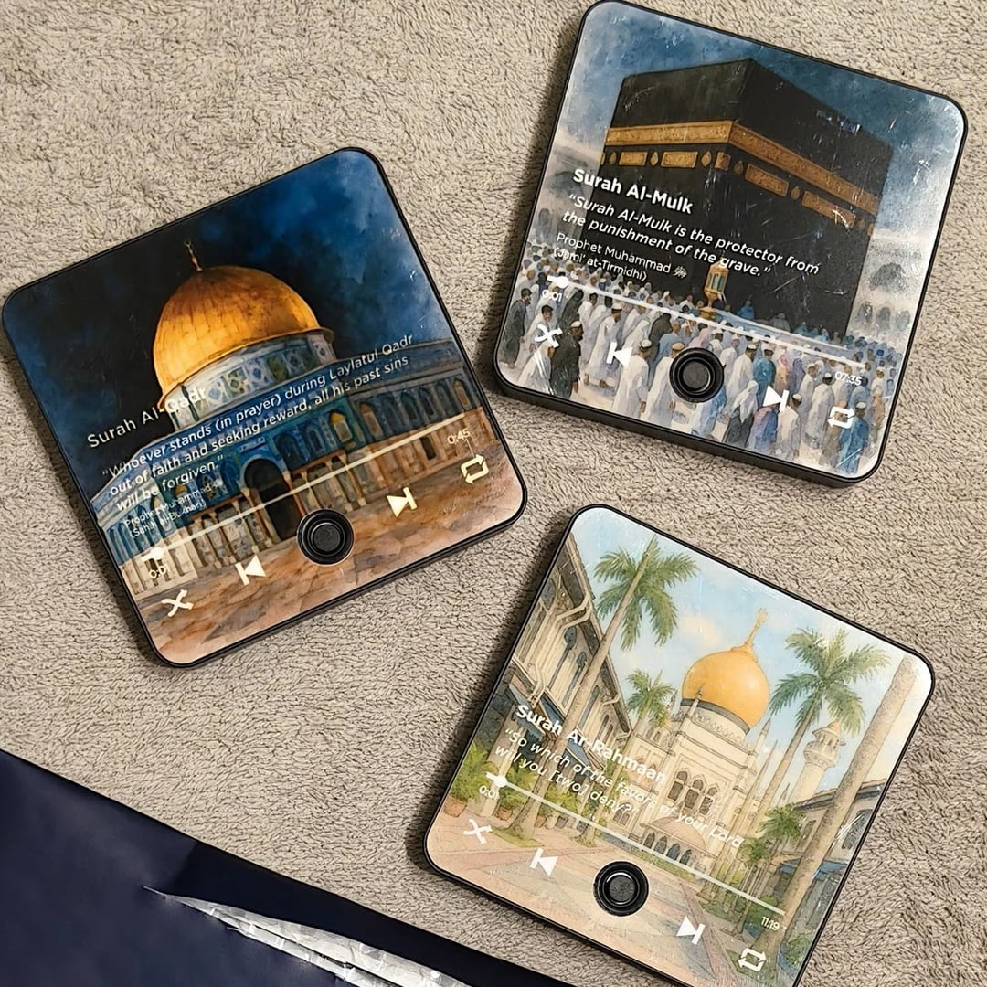 سبيكر القرآن والأدعية المغناطيسي - 2