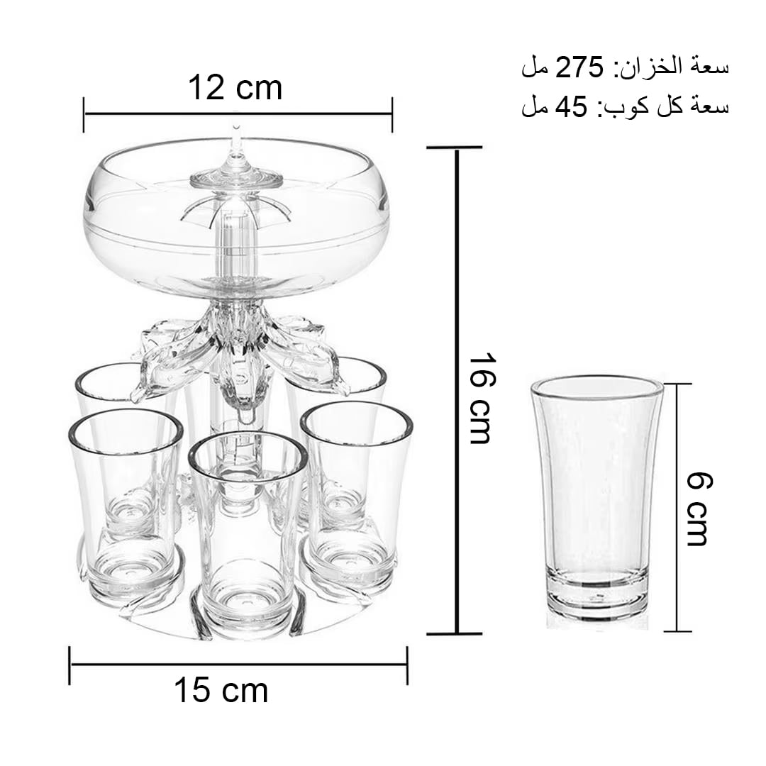 Party Beverage Dispenser product thumbnail 14