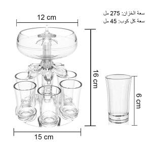 دليل المقاسات