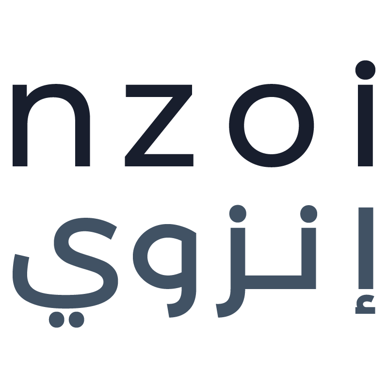 انزوي Logo