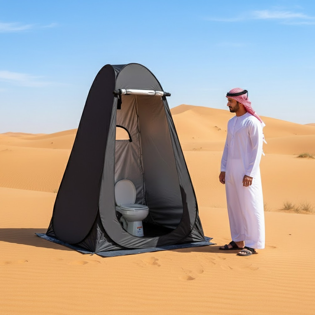 خيمة خصوصية متنقلة متعددة الاستعمالات - 9