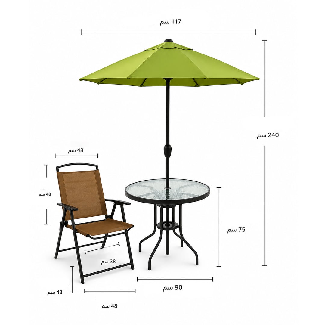 Garden Seating Set with Sunshade product thumbnail 11