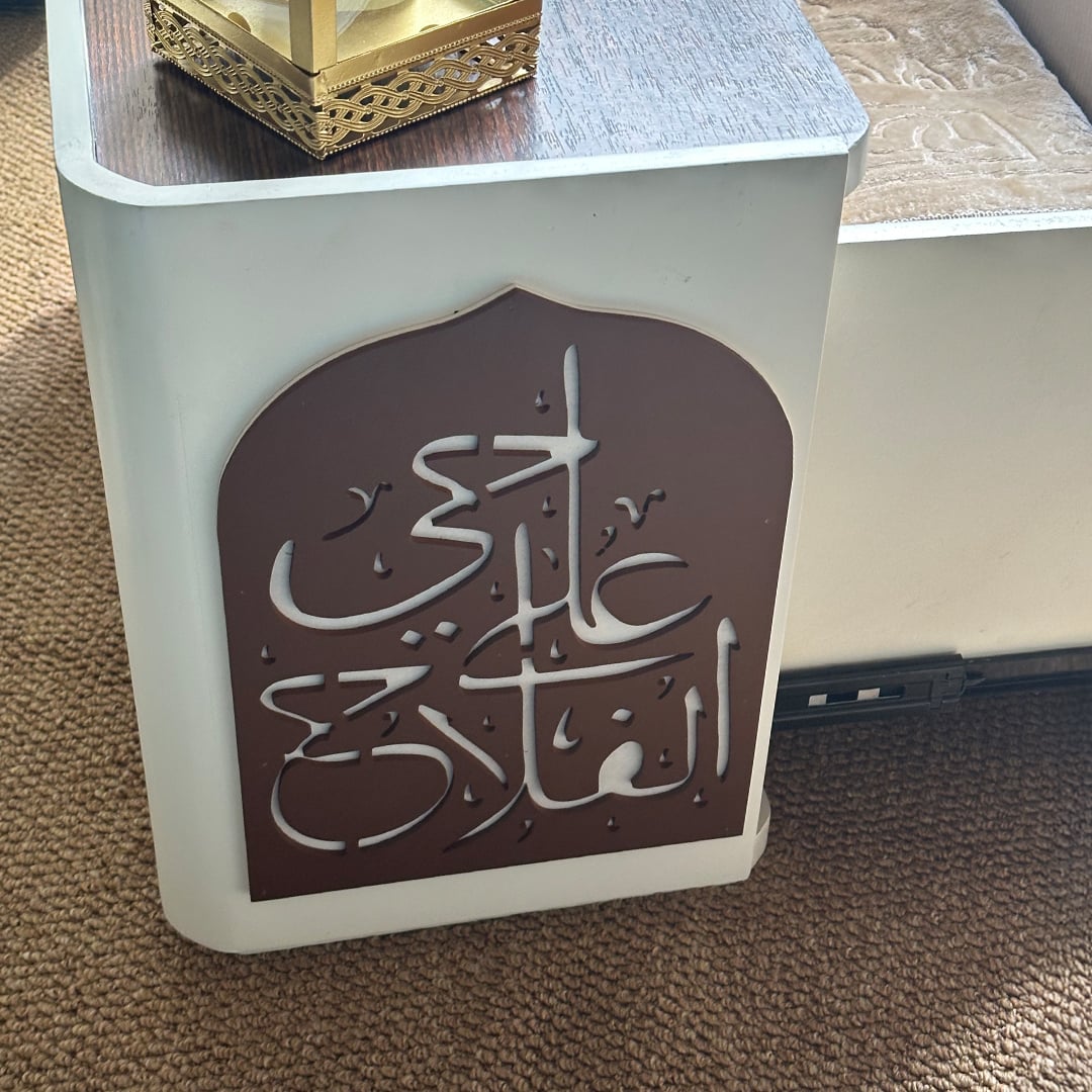 صندوق الصلاة الخشبي بتصميم أنيق من روح - 4