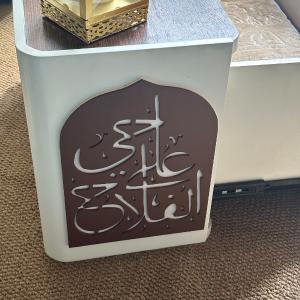 صندوق الصلاة الخشبي بتصميم أنيق من روح - 5