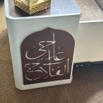 صندوق الصلاة الخشبي بتصميم أنيق من روح - 4