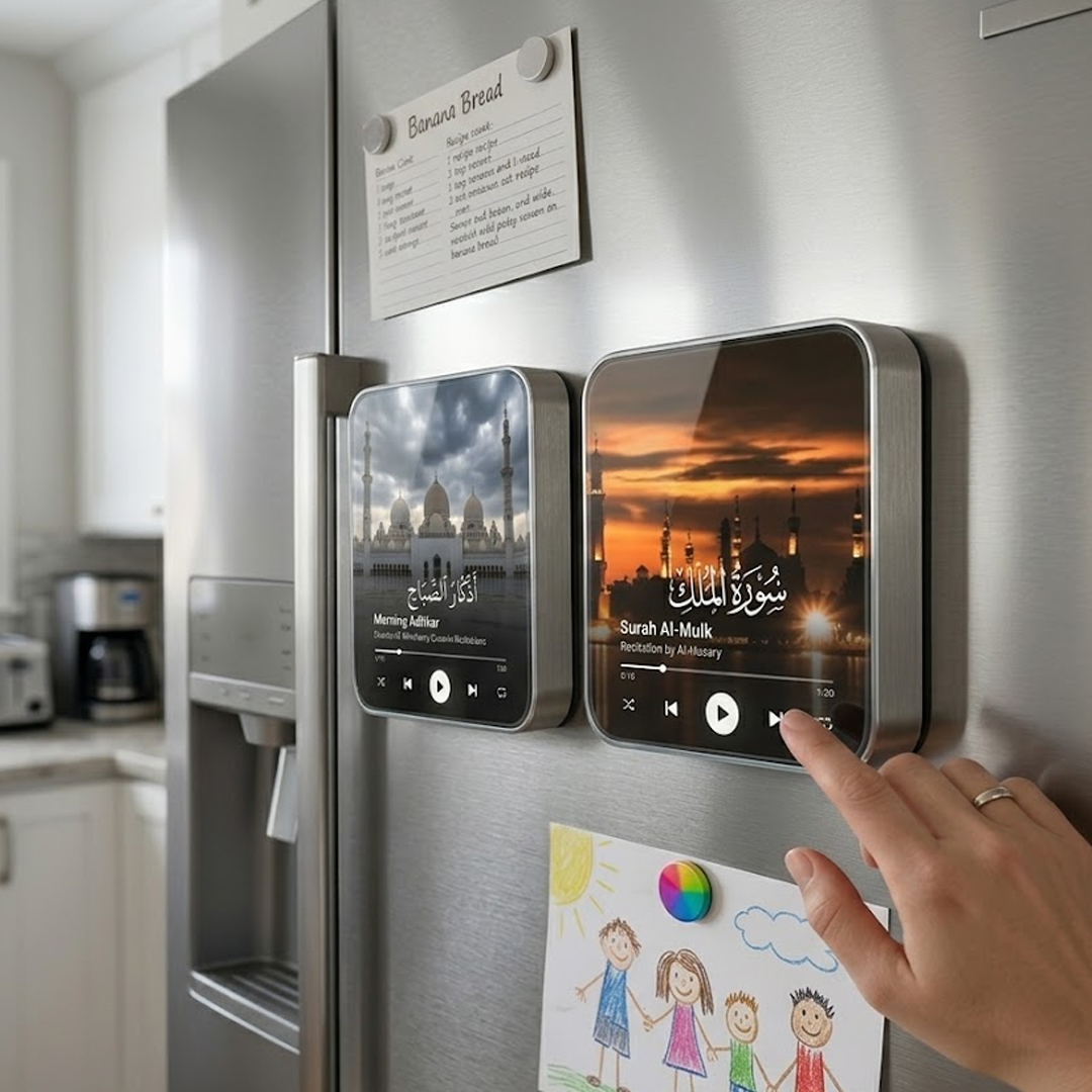 سبيكر القرآن والأدعية المغناطيسي - 5
