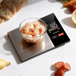 ميزان المطبخ الذكي لحساب السعرات والوزن - 2