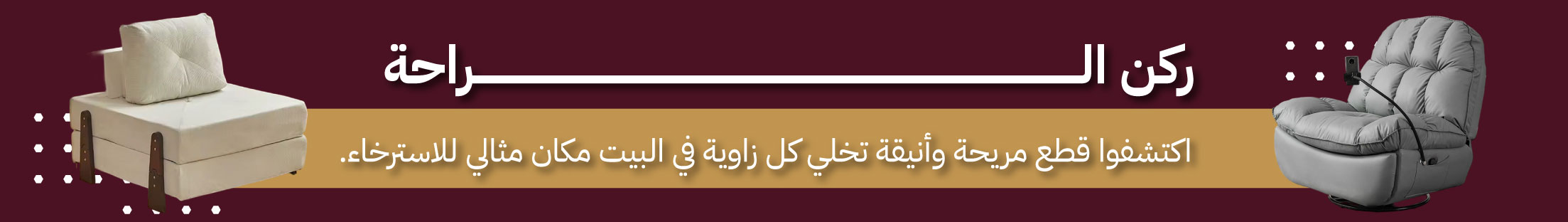 قسم جديد