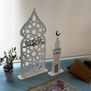 ستاند بزخرفة إسلامية مع مأذنة من روح - 1