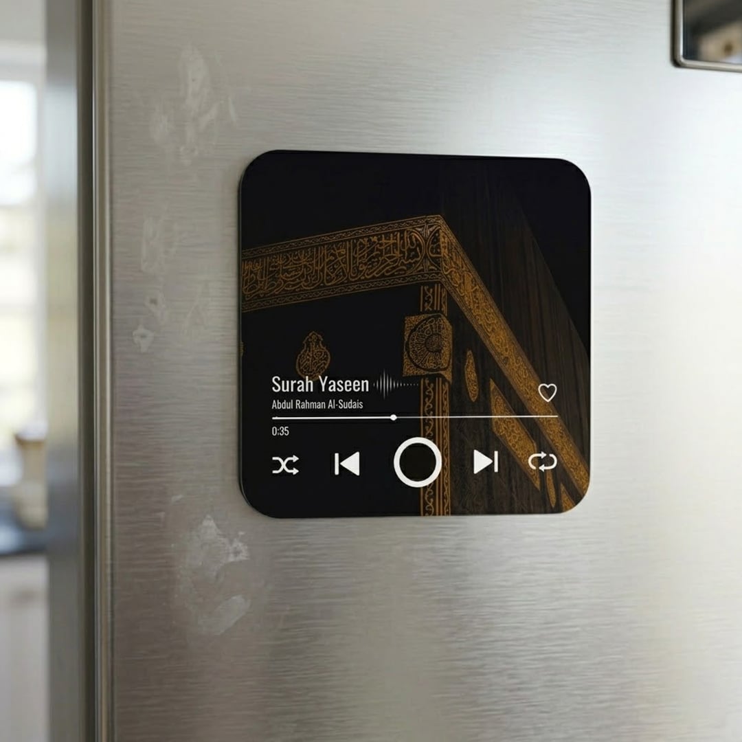 سبيكر القرآن والأدعية المغناطيسي - 9