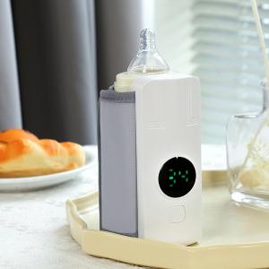 جهاز تسخين الحليب اللاسلكي بشاشة رقمية - 5