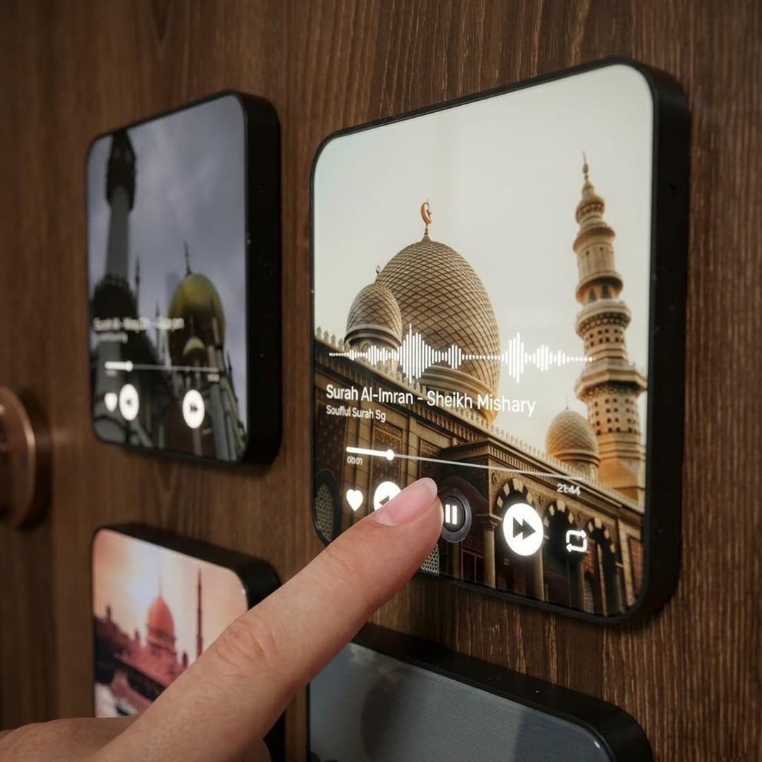 سبيكر القرآن والأدعية المغناطيسي - 6