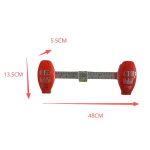 دليل المقاسات