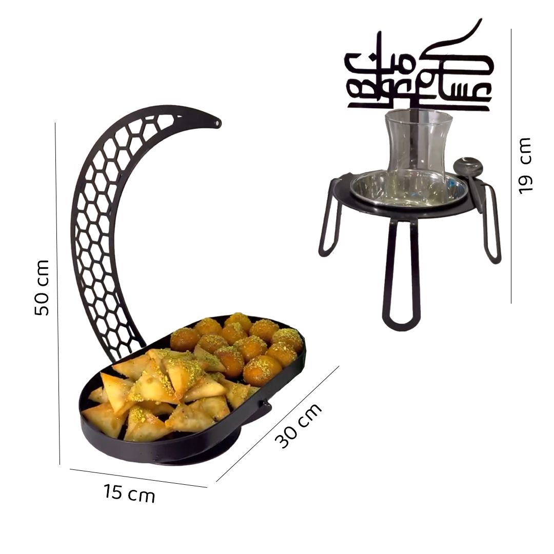 مجموعة الضيافة الرمضانية من روح product thumbnail 19