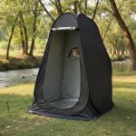 خيمة خصوصية متنقلة متعددة الاستعمالات - 6