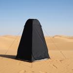 خيمة خصوصية متنقلة متعددة الاستعمالات