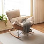 كرسي هزاز مع مسند للقدمين - 6