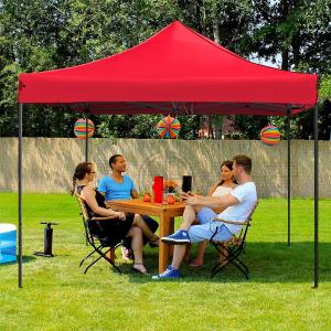 خيمة شمسية خارجية