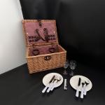 سلة النزهات المتكاملة من الراتان - 18